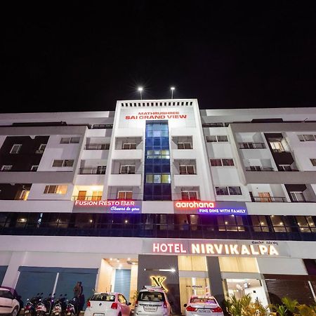 Hotel Nirvikalpa Ullal Экстерьер фото