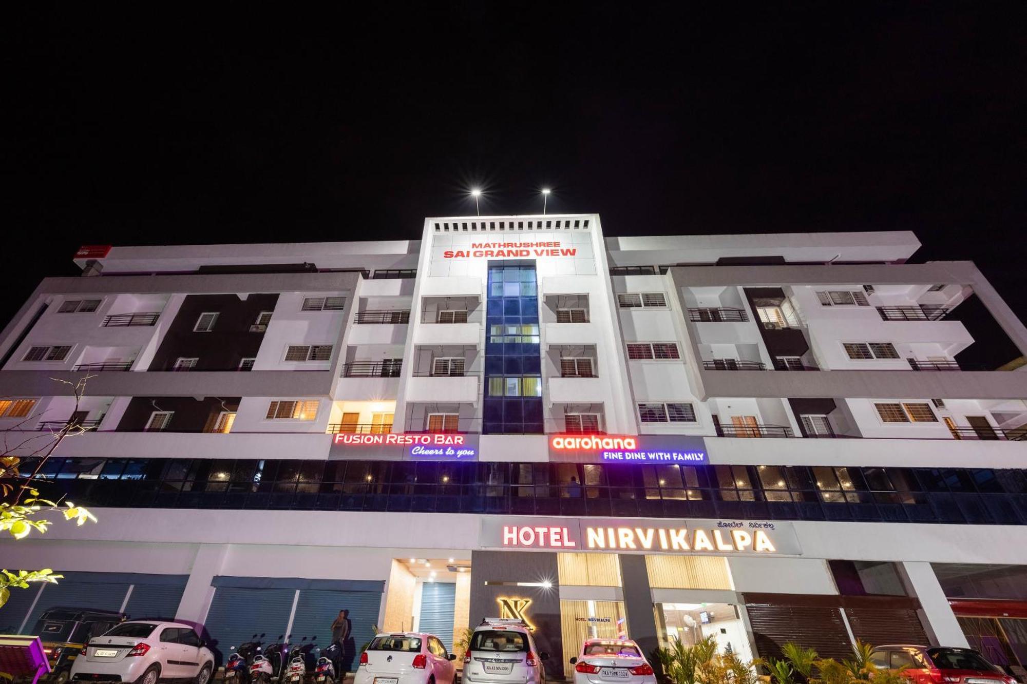 Hotel Nirvikalpa Ullal Экстерьер фото